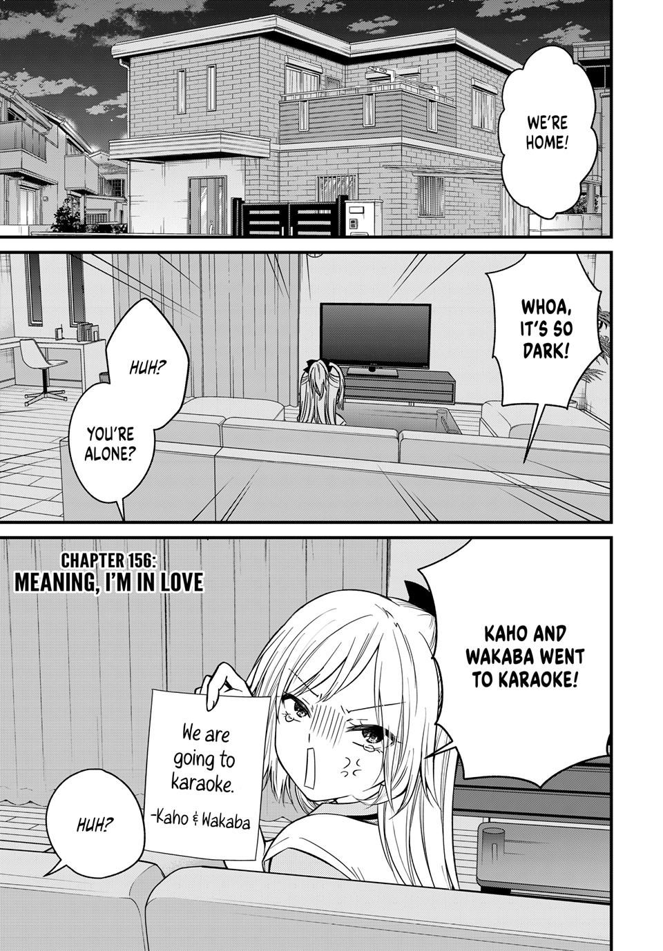 Ojousama No Shimobe Chapter 156 1